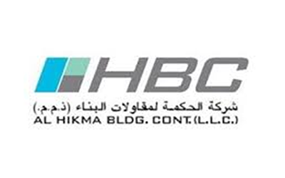 Al Hikma Building Contracting logo