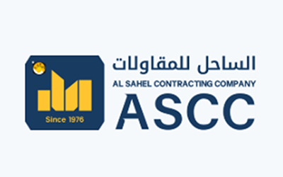 Al Sahel Contracting Company logo