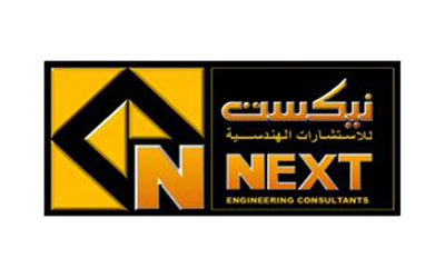 NEXT Engineering Consultants logo